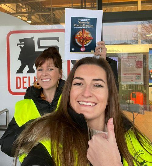 Logo DELHAIZE